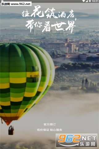 ��������appv1.0.0��ͼ1