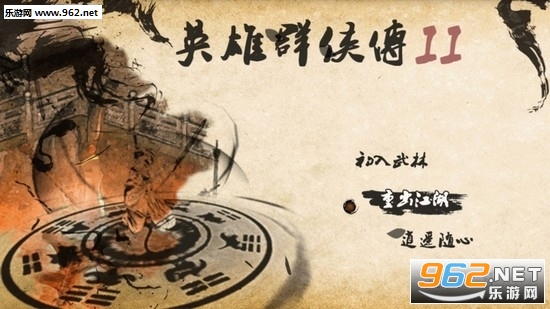 Ӣ��Ⱥ����II���޽�ҵ������ͼ0