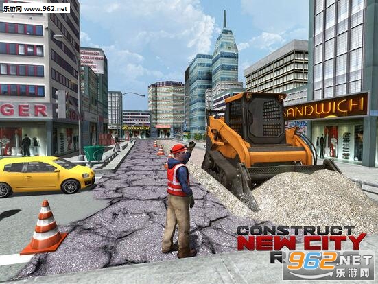 City Road Builder 2016(城市建设筑路官方版)截图1