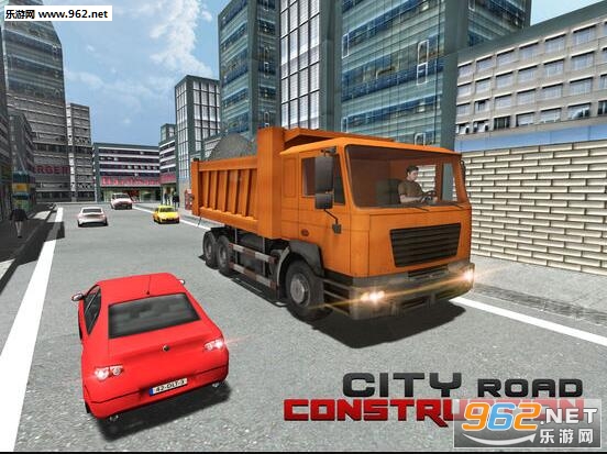 City Road Builder 2016(城市建设筑路官方版)截图3