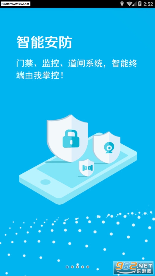 �������׿��v1.0.11��ͼ0