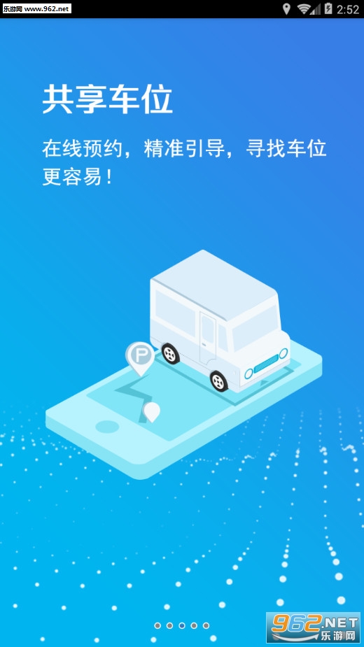 �������׿��v1.0.11��ͼ2