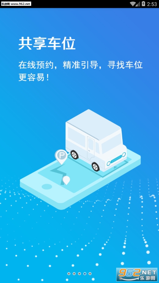 �������׿��v1.0.11��ͼ3