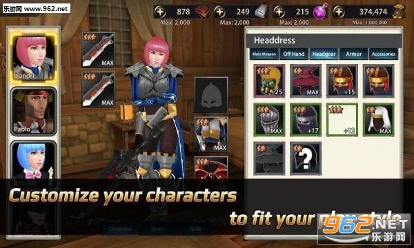 空间冲突官方版截图1