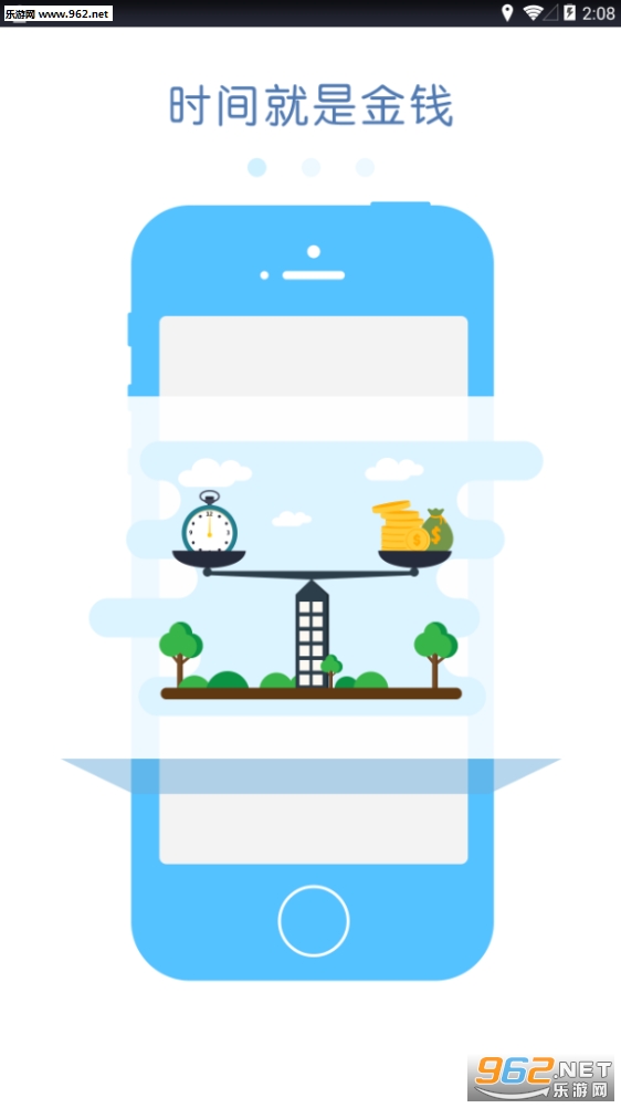 TheTime����v1.0.2��ͼ0