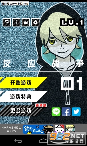 App Wars 01(��Ӧս����׿��)v1.1.4��ͼ1