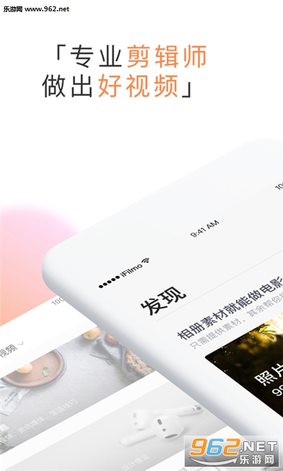 ��Ӱ���°�v4.5.0��ͼ0