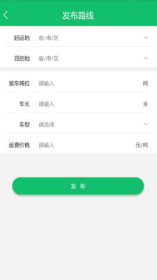 ������appv1.2.8��ͼ1