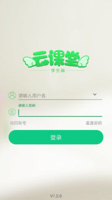 ����ѧ��appv3.1.9��ͼ0