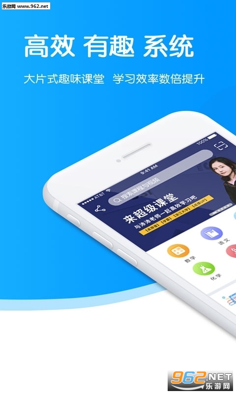 ��������appv3.0.2��ͼ0