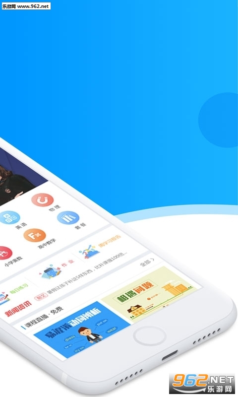 ��������appv3.0.2��ͼ2