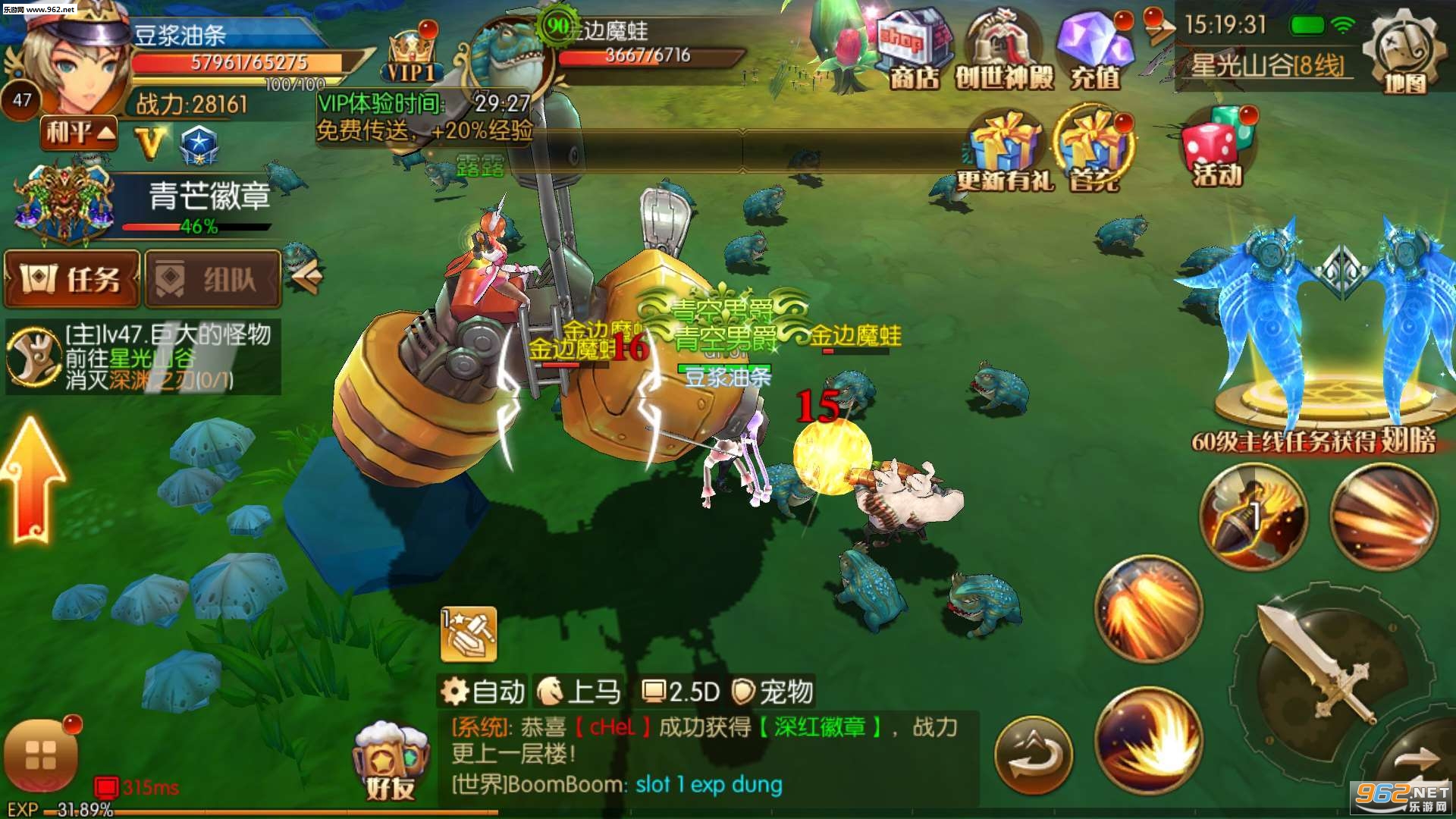 A Valiant Story(Ӣ�µĹ��°�׿��)��ͼ1