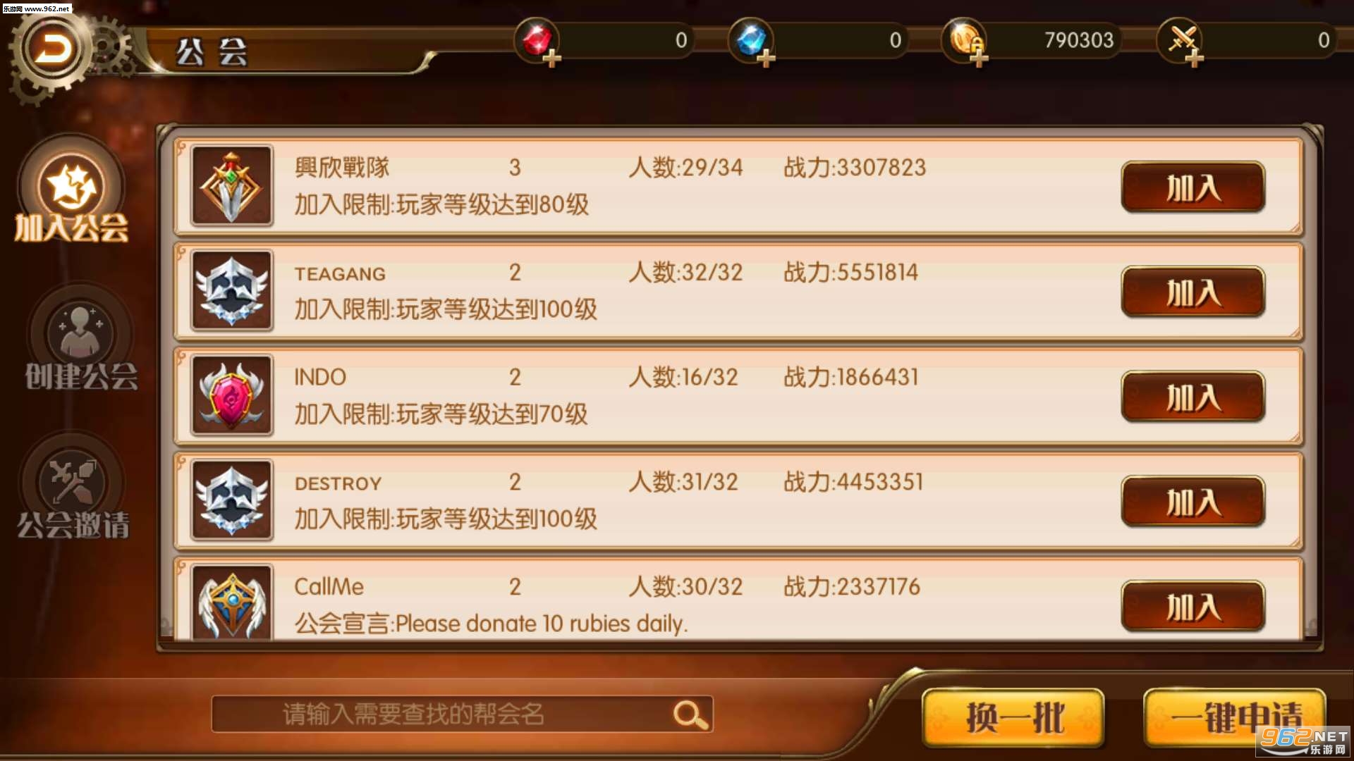 A Valiant Story(Ӣ�µĹ��°�׿��)��ͼ2