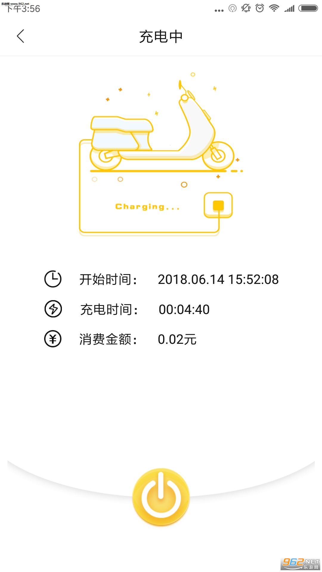 ѾѾ��簲׿��v1.8��ͼ0