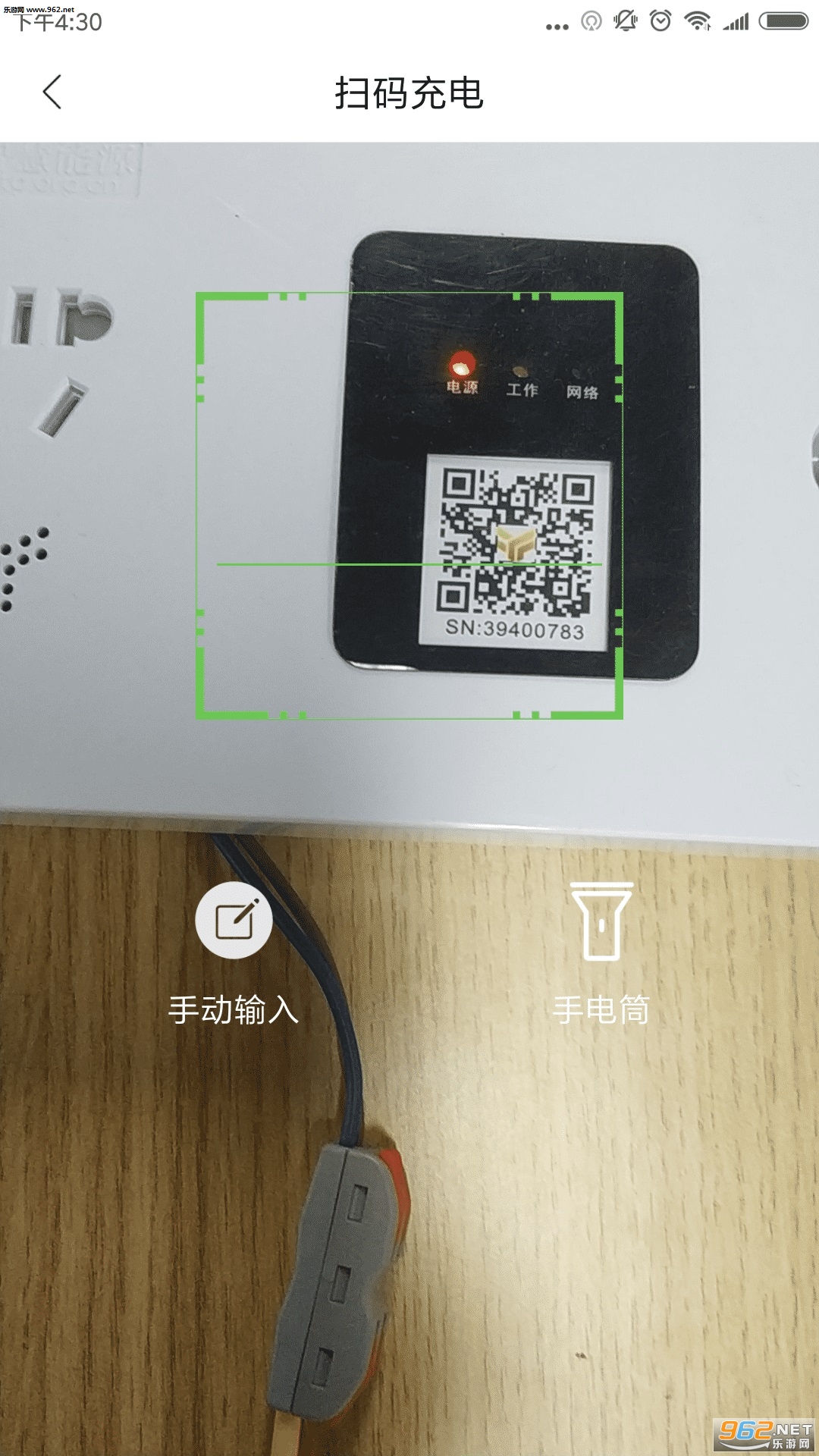 ѾѾ��簲׿��v1.8��ͼ1