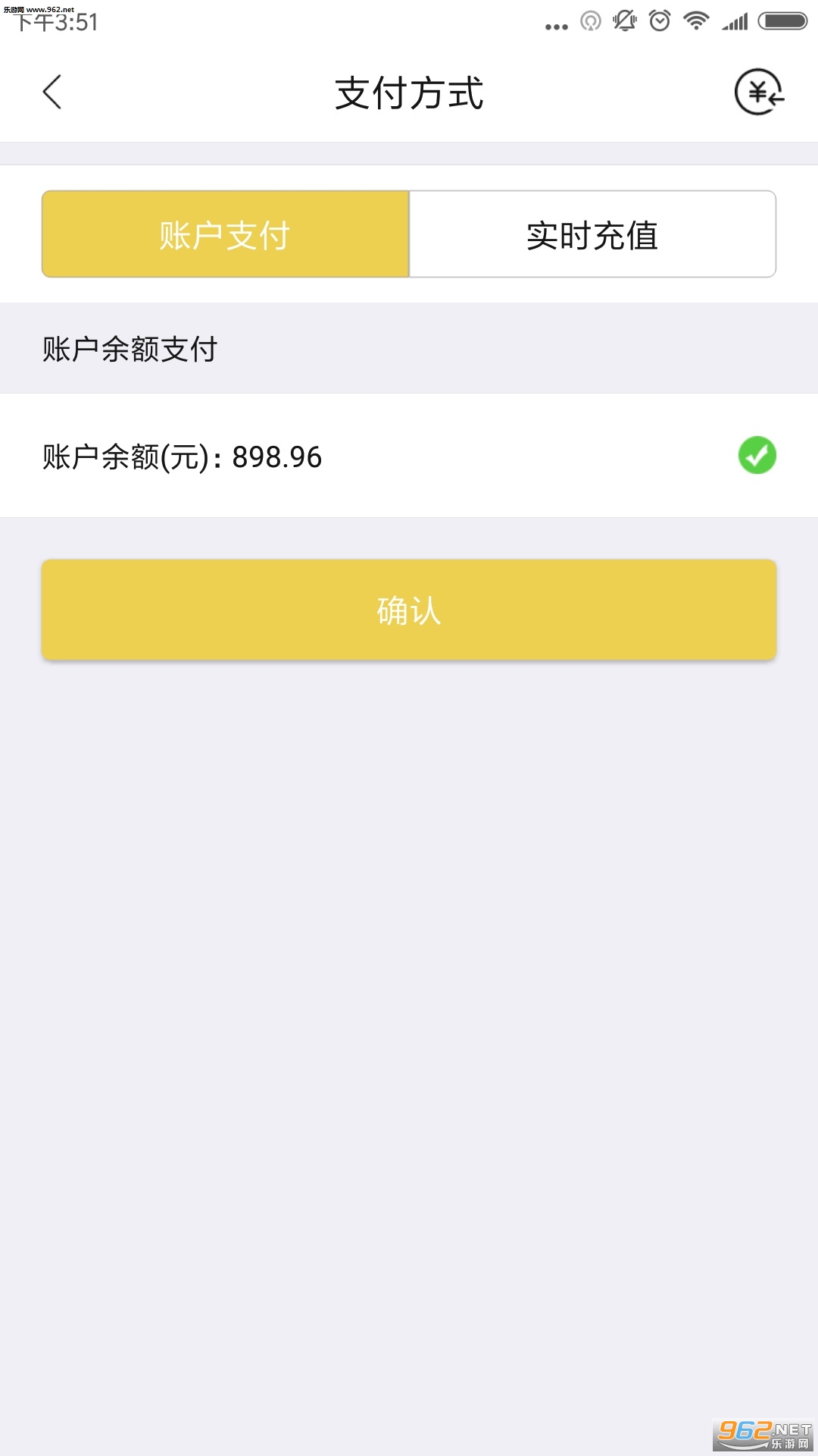 ѾѾ��簲׿��v1.8��ͼ2