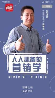 �̵���·appv3.12��ͼ0