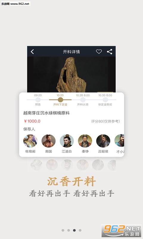 ����ٷ���v1.2.2��ͼ0