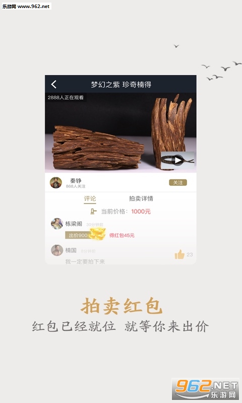 ����ٷ���v1.2.2��ͼ3