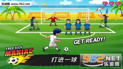 ���������׿���ͼ2
