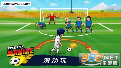 ���������׿���ͼ1