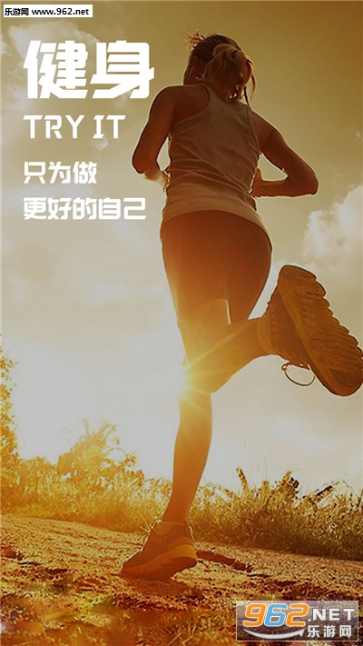 Try�������°�v3.6.11��ͼ0