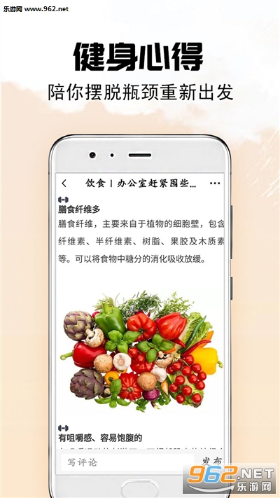 Try�������°�v3.6.11��ͼ2