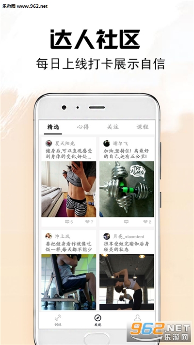 Try�������°�v3.6.11��ͼ3