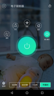 ������appv1.5��ͼ0