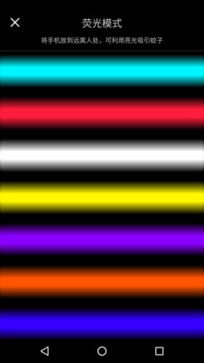 ������appv1.5��ͼ1