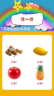��ʶˮ���������appv3.16��ͼ3