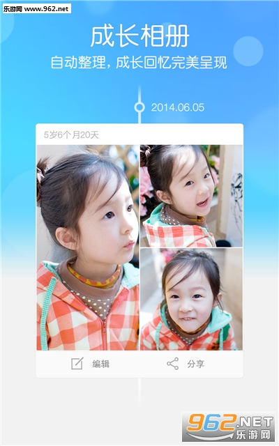 ˮ�α�����׿��v3.7.0��ͼ0