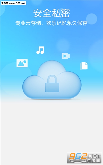 ˮ�α�����׿��v3.7.0��ͼ4