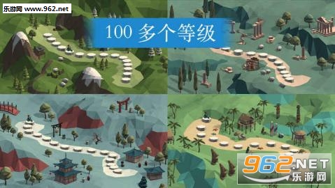 Poly Bridge(�����Ű�׿��)��ͼ3
