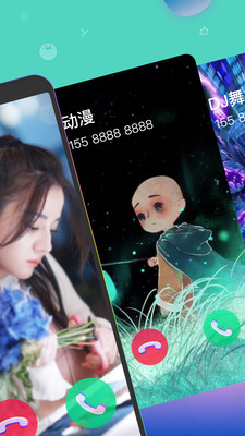 ������app��ͼ1