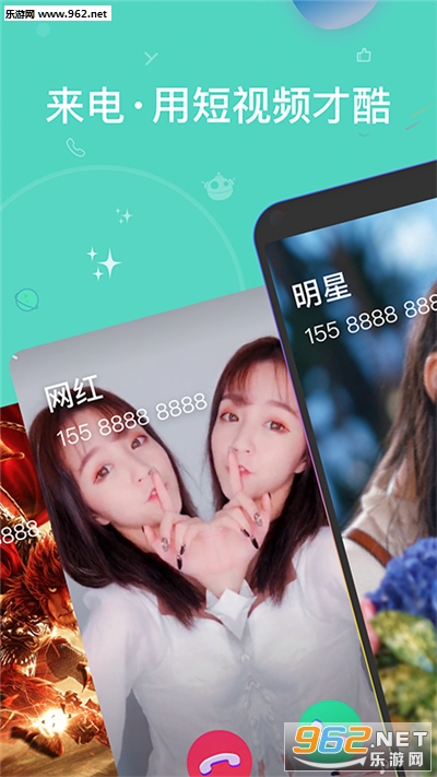 �����簲׿��v1.0.6��ͼ0
