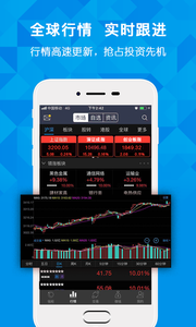 ����֤ȯСޱappv1.02��ͼ0