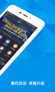 ����֤ȯСޱappv1.02��ͼ2