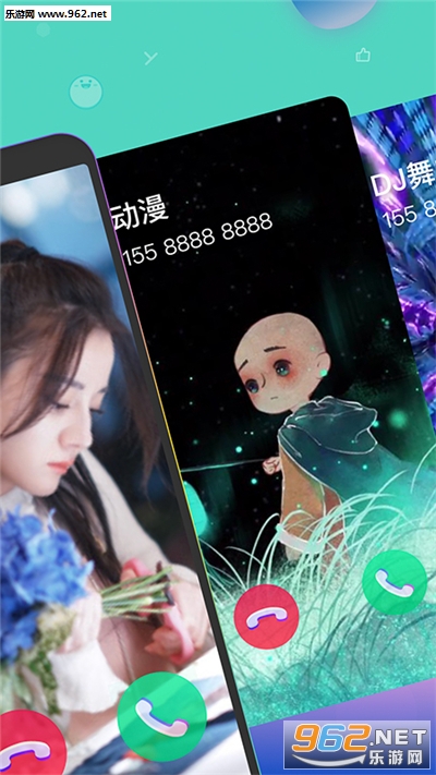 �����簲׿��v1.0.6��ͼ1