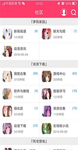 ����������appv1.0��ͼ0