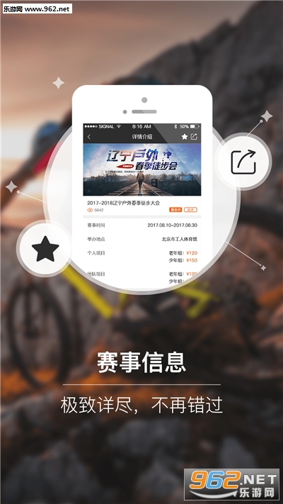 �ɶӰ�׿��v3.1.6��ͼ2