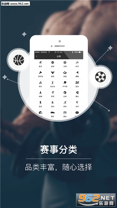 �ɶӰ�׿��v3.1.6��ͼ3
