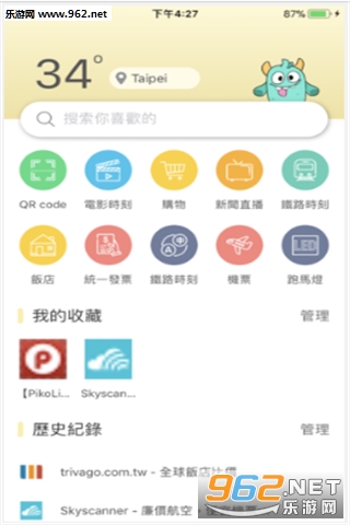 ���������appv1.0��ͼ0