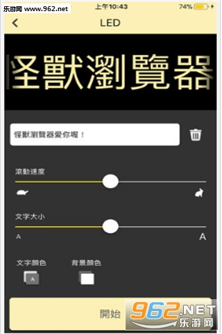 ���������appv1.0��ͼ1