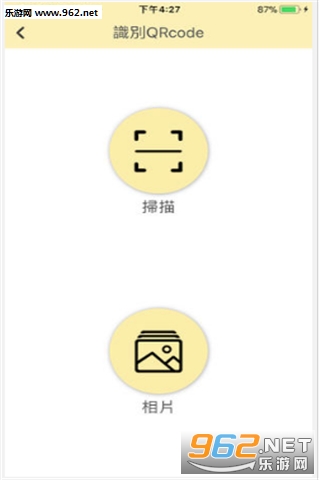 ���������appv1.0��ͼ2