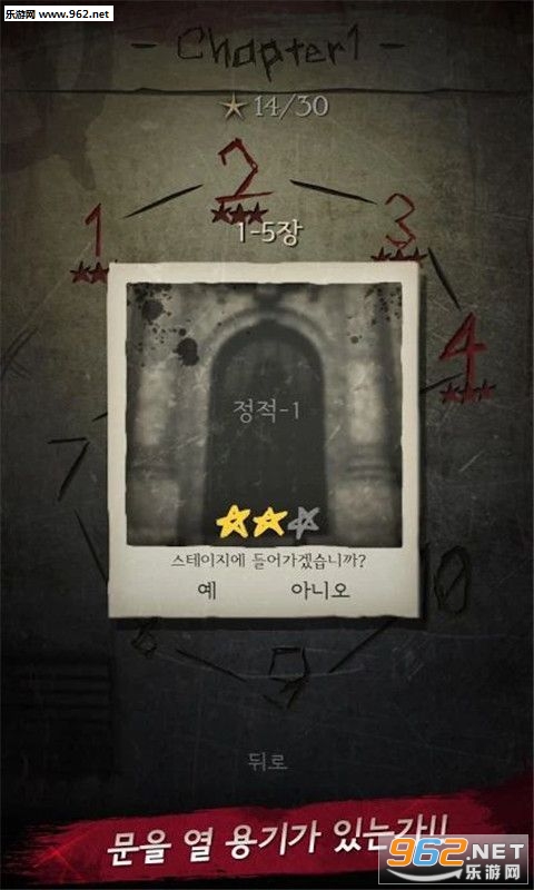Black Mansion(��֮���ð�׿��)��ͼ0