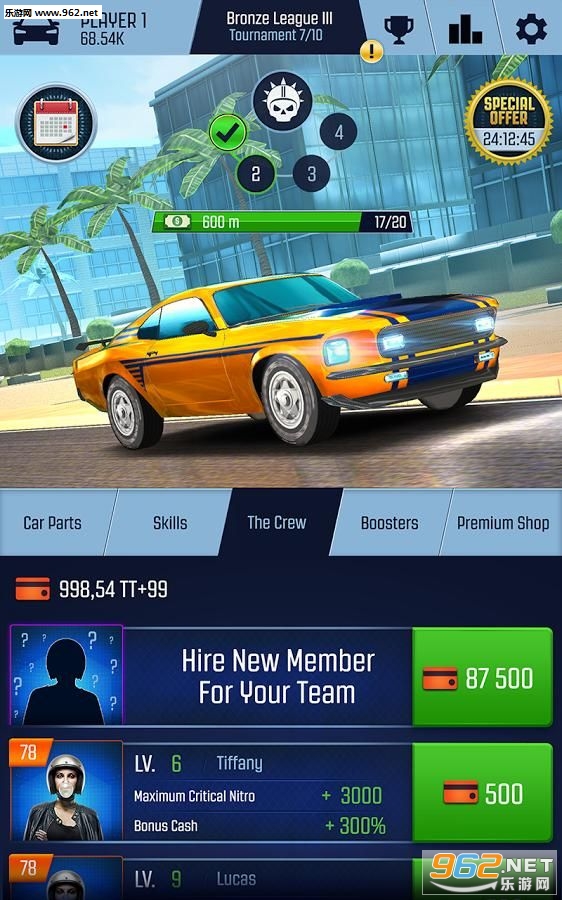 �������ģ������׿���ͼ2
