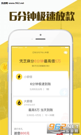 �����̳�appv1.0.0��ͼ1