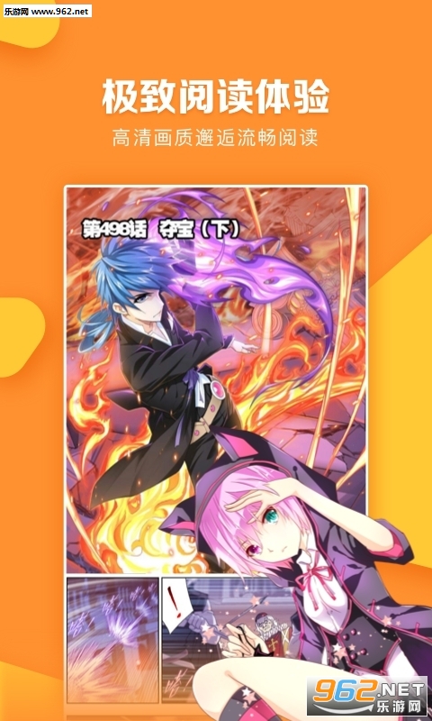 ����ջ���°�v2.3.0��ͼ3