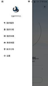 �������appv2.1.2��ͼ1